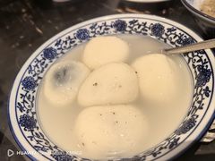 -袁妈红豆汤(重庆总店)