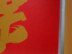 -塔斯汀中国汉堡(中骏世界城)