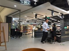 店内环境-Olé精品超市(南宁万象城店)