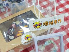 -爆爆手作·掐丝珐琅·Tufting·捏捏乐DIY团建集合店(朝阳店)