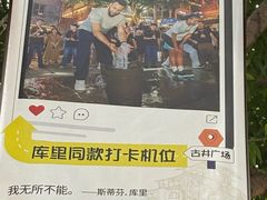 -重庆十八梯传统风貌区