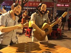 -吉庆街美食广场