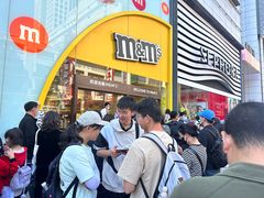 -m豆巧克力世界(上海世茂广场店)