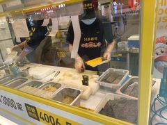 -n多寿司(滨湖万达广场店)