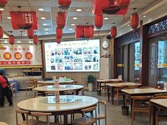 -乡党臊子面(丰庆公园店)