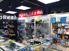 -大学城夜市大排档(凤栖路店)