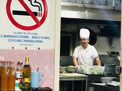 -明呈黄鱼面馆(斜土路店)