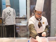 -长嘉·河图火锅(长嘉汇江景旗舰店)