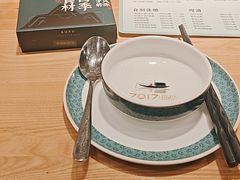 -7017浙菜•建德味(中财店)