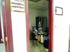 -鲁慈体检(历城店)