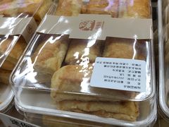 -闻酥园(大慈寺店)