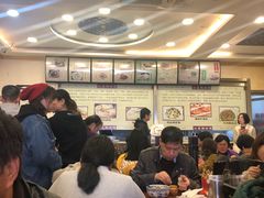 -小姜锅贴(凤凰街店)