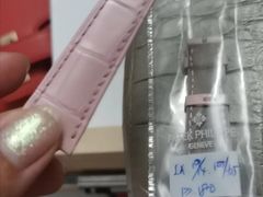 -Patek Philippe百达翡丽(上海源邸店)