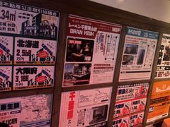 -MIKOMIKO和牛烧肉专门店(南门店)