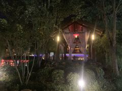 -国御温泉度假小镇