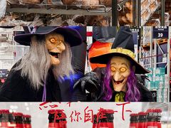 -山姆会员商店(亦庄创意生活广场店)