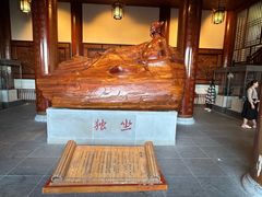 -敬亭山风景名胜区