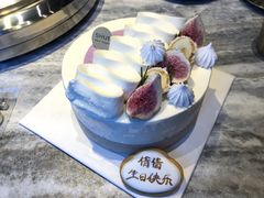 -半勺舒舒生日蛋糕店