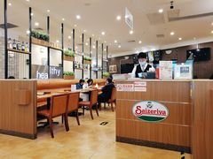 -萨莉亚意式餐厅(天河城购物中心店)