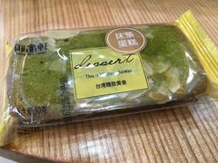 -御品轩(交大一店)