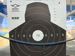 -都市枪神实弹射击俱乐部