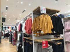 -优衣库(深圳万象天地旗舰店)