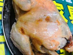 -吉英盐焗鸡(文中路店)