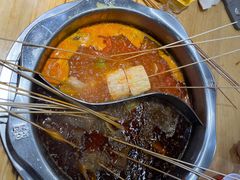 -袁记串串香(人民公园店)