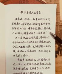 -痘院士专业祛痘皮肤管理