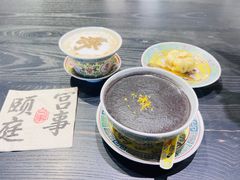 -宫事颐庭·老佛爷贵寿下午茶(颐和园店)