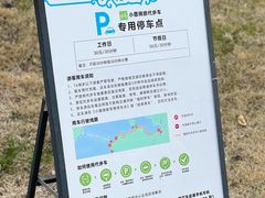 -东钱湖小普陀景区