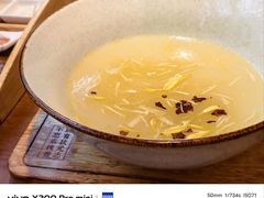 -芸南道·过桥米线(昆明老街旗舰店)