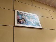 -宝光熏肉鞋底火烧(新街口店)