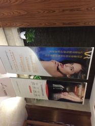 -依萱绮医疗美容