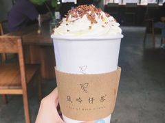 -风吟仟茶(河街店)