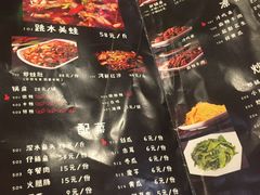 -自贡好吃客(科华店)
