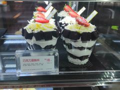-85度C(南京中山南店)
