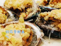 -光兴海鲜排档·小炒(莱利园店)