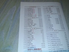 菜单-佬肥猫江浙菜(松江东明店)