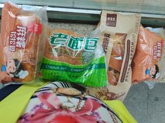 -老鼎丰(靖宇街总店)
