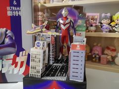 -好利来(鲁谷店)