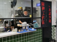 -燕燕美食·传统广式小吃