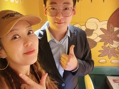 -醉幺妹串串香火锅(石景山古城南路店)