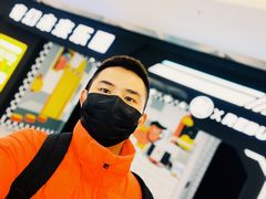 -SM广场