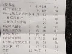 -朱仔记食府(江南大道店)