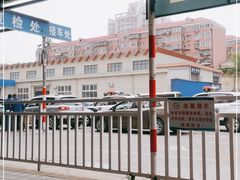 -京西五环检测场