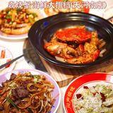 不用去🇭🇰也可以吃到港式🦞海鲜大排档㊙️