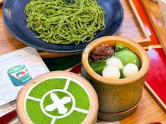 抹茶白玉丸子-中村藤吉(本店)