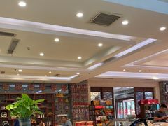 大堂-令氏家外家周秦食府(高新店)