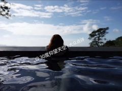 -三亚亚龙湾人间天堂鸟巢度假村